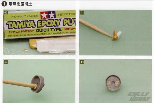 MAG - #Tutorial - Uso de Tamiya Epoxy Putty 