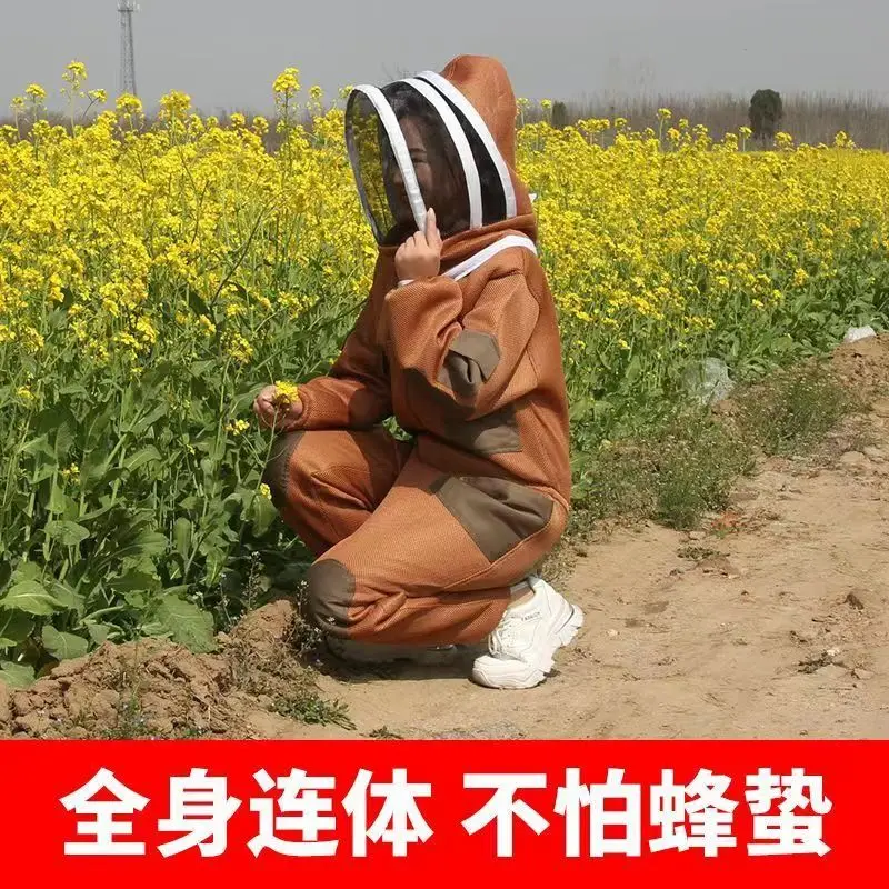 3D air cotton bee suit anti-bee honey-taking and bee-breathing special thickening full set of one-piece anti-bee suit full set