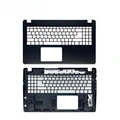 Keyboard shell