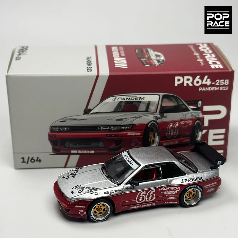 POPRACE 1:64 TOP SECRET GT300 SUPRA 크롬 골드 RX7 GR86 S13 합금 자동차 모델 277 103 223 235 285