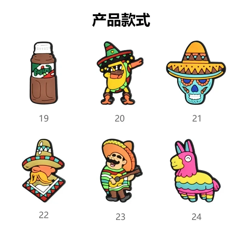Schuhschnallen der Mexico-Serie, Charms, Accessoires, Dekorationen für Clog-Sneaker-Armbänder, Tumbler, Party, Unisex, Kinder – Detail 10