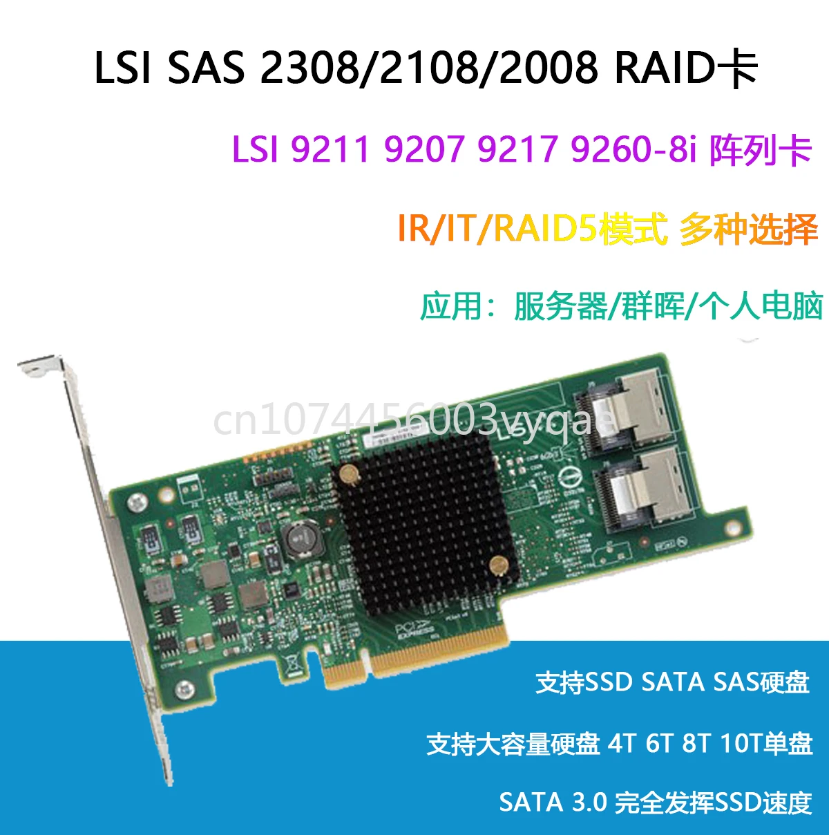 Sas 2308 3008 It 12Gb 6Gb Scheda Pass-Through Desktop Nas Sinology Esxi 18T