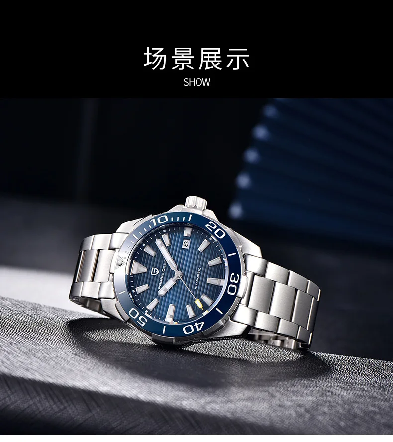 PAGANI DESIGN New Fully Automatic Mechanical Watch Men’s Watch Strong Luminous Waterproof Fashion Men’s Watch PD-1668A