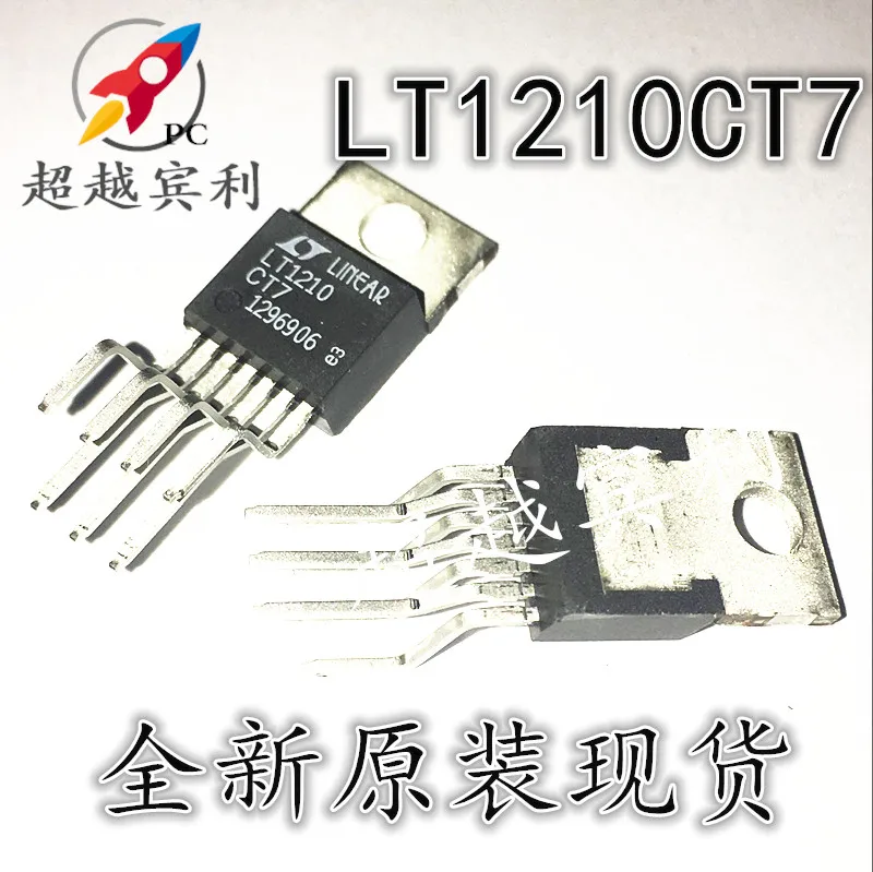 

2pcs original new LT1210 LT1210CT7 TO-220 current feedback
