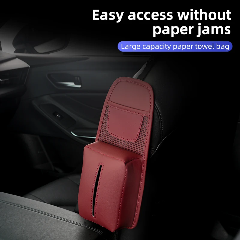 PU 카시트 보관 가방 정리함 자동차 티슈 박스, 휴대폰 거치대 액세서리, BMW 시리즈 3 4 5 6 7 G30 G20 F30 F10 X1X2 X3X4X5X6X7
