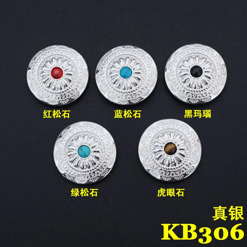 

KB306 Plated Genuine Silver Buckle Surface, Turquoise Fabric Buckle, Leather Decoration Buckle, Wallet Buckle 30mm