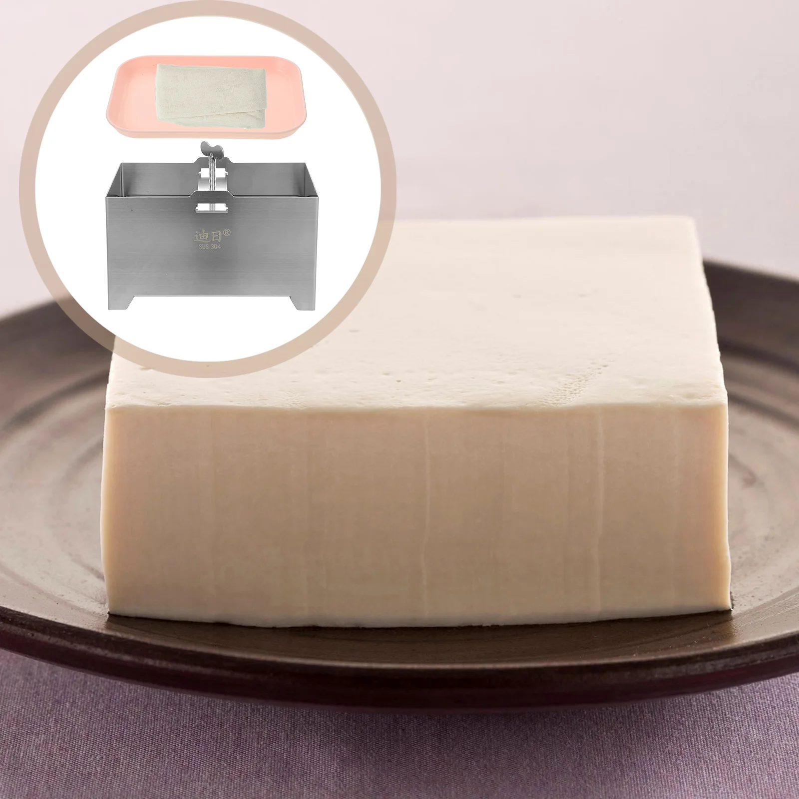 

Tofu Press Food Grade Durable 304 Stainless Steel Tofu Maker Multifunctional Diy Tool Lover Housewife Mother Gift Kitchen Helper