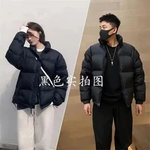  Clearance US version 96 down cotton-padded jacket short fashion trend Europe and America ins casual for men and women. 