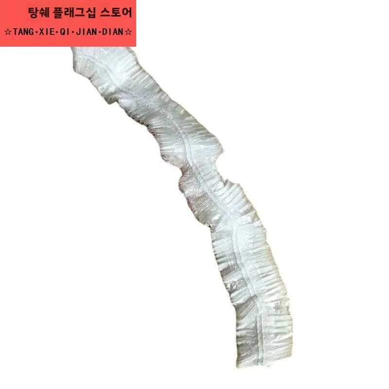 일회용 방수 레인커버 (수하물용) 유니버설 어린이용 체크인 캐리어 보호 가방 방진 커버 가방