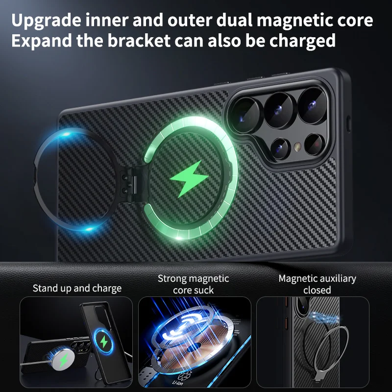 Carbon Fiber Magnetic Rotating Bracket Phone Case - Shockproof MagSafe Cover