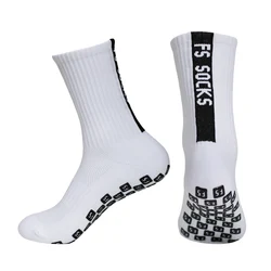Enhanced Non - Slip Silicone Bottom Grip Socks for Sports and Outdoor Activities (White)