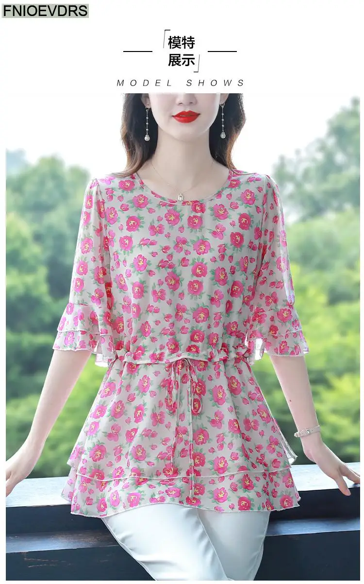 S-4XL Loose Clothes 2023 Women Summer Short Sleeve Elegant Ruffles Shirts Casual Chiffon Floral Tunic Peplum Tops And Blouses