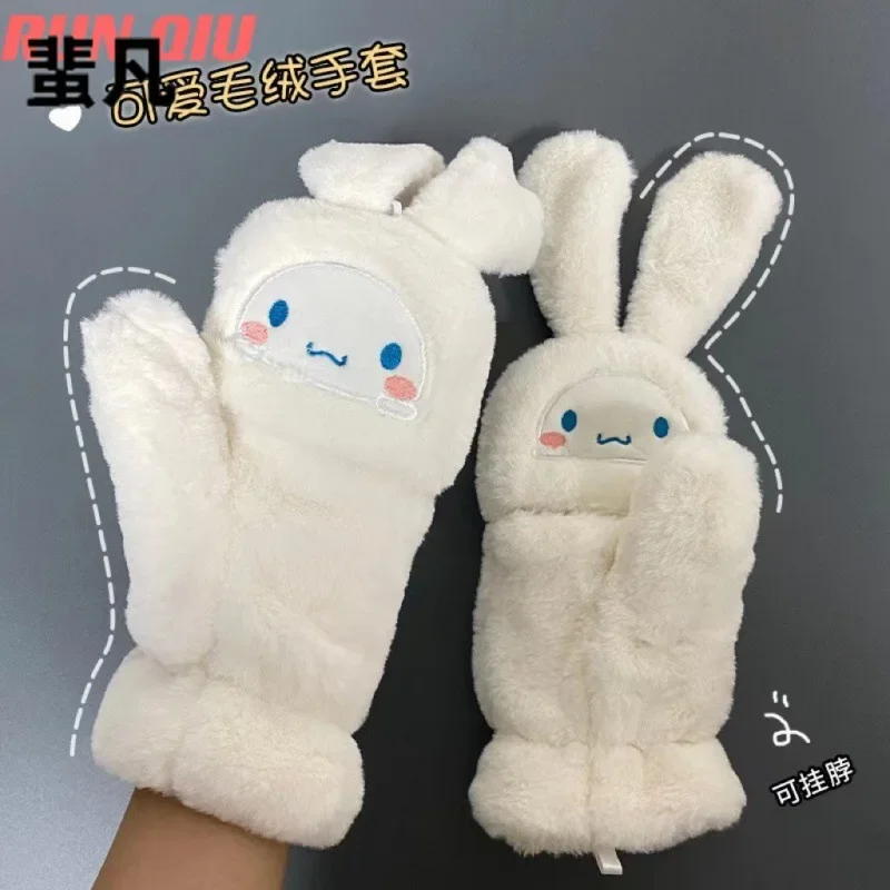 

Winter Women's Korean Style Half Finger Gloves, Fluffy and Fleece Lined, Perfect for Writing and Keeping Warm