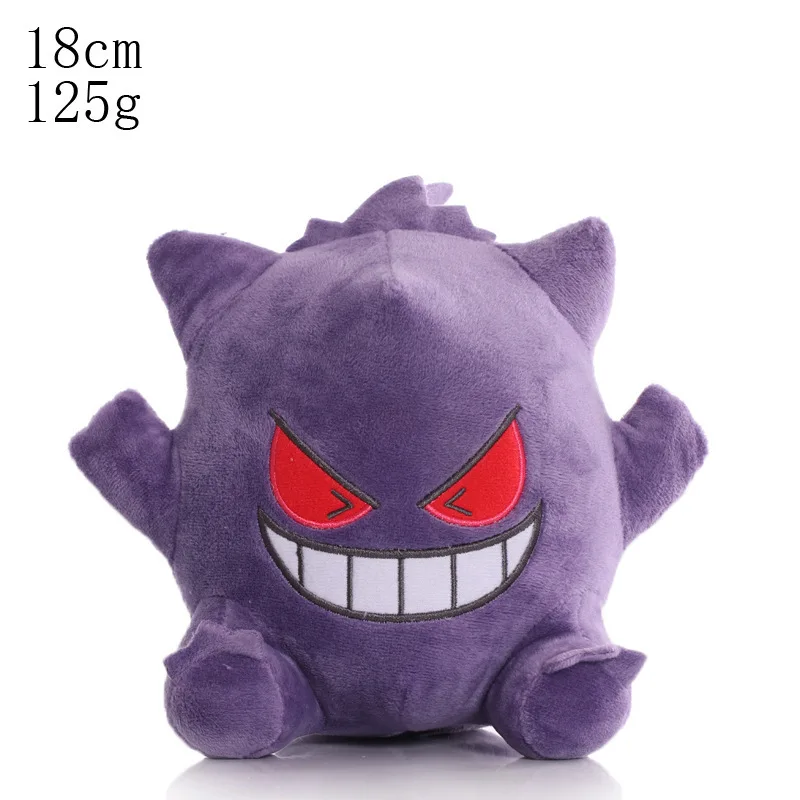 Pokemon Sleep Gengar Anime Pikachu Peluche Plushie Toy Gastly Evolution Edition Haunter Gengar Plush Toy Koffing  Stuffed Doll