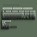 Pinewood Sea-OEM