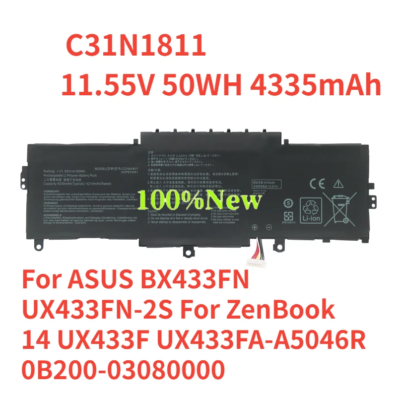 

C31N1811 Аккумулятор для ноутбука ASUS BX433FN для ZenBook 14 UX433F UX433FN-2S 0B200-03080000 4335mAh