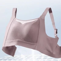 Seamless Bra for Side Breast Reduction, Thin Design for Large Breasts To Appear Smaller Comfortable Plus Size Lingerie for Women