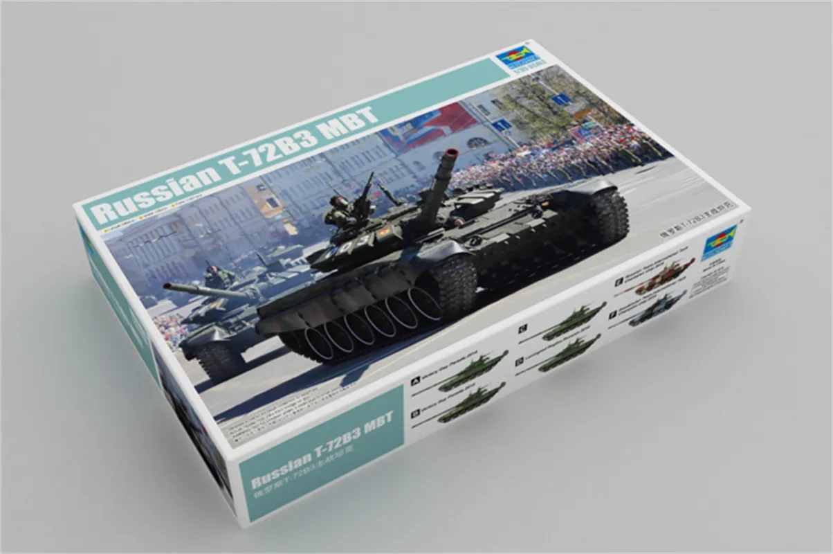 

Trumpeter, модель 09508 года, масштаб 1/35, российский телефон, пластиковые аксессуары для детей