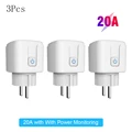 20A 3pcs