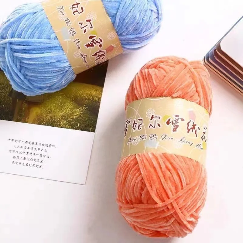 40g 2# Chenille Wool Chefeel Edelweiss Fine Gold Velvet Hand