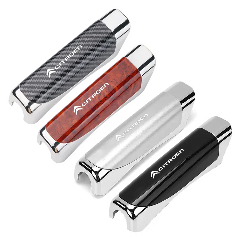 Carbon Fiber Handbrake Grip Protection Cover
