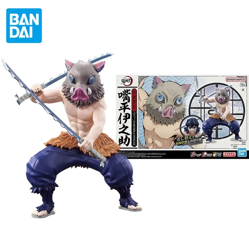 

BANDAI Original Demon Slayer Anime Figure Hashibira Inosuke Action Figure Christma Ornament Gift Toys for Kids Collectible Model