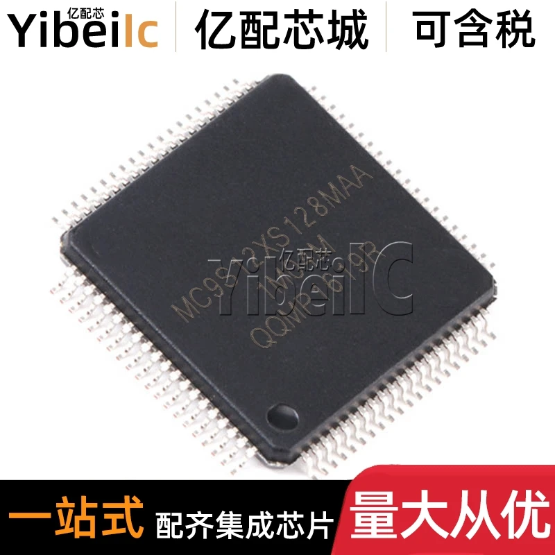 

S9S12XS128J1MAA QFP-80