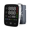 Kingclinic LED Backlit Screen Automatic Upper Arm BP Monitor Electronic Blood Pressure Machine 2X120 Groups Adjustable BP Cuff 1