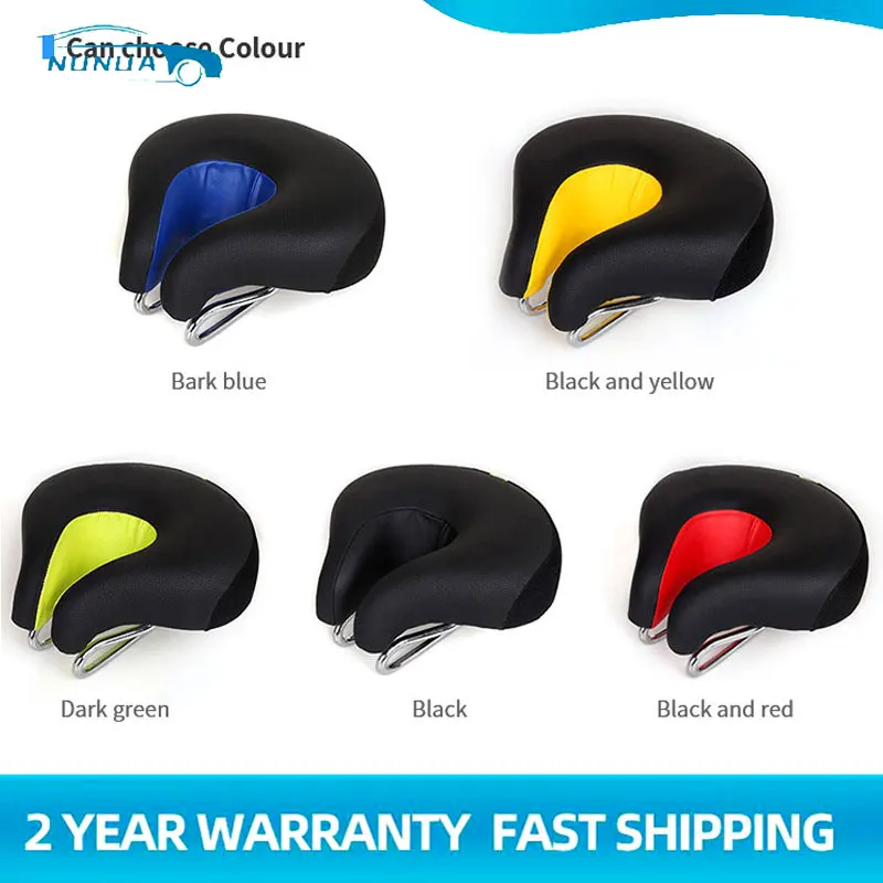 Рисунок 6 - Велосипедное седло без подлокотников