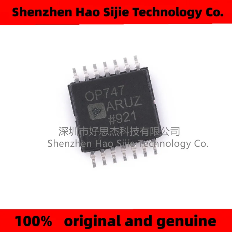 100% brand new OP747ARUZ OP747ARU OP747AR OP747A OP747 OP package TSSOP14
