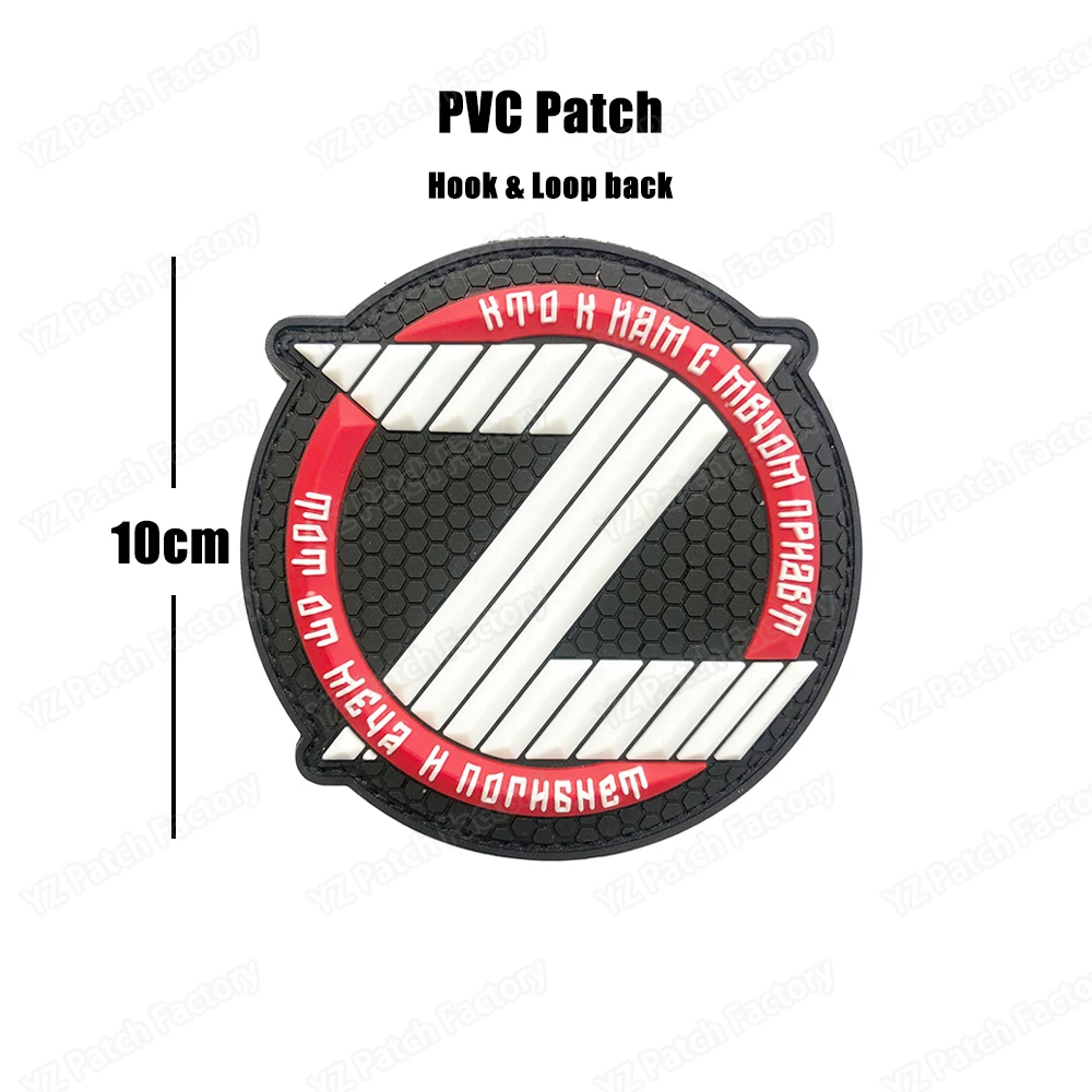 Zippers 1PCS Full Embroidery Belarus Chechnya Flag Patch Backpack Bag Jacket Armband Badge Hook and Loop Double Side 8cm * 5 cm DIY Craft Supplies Fabric & Sewing Supplies