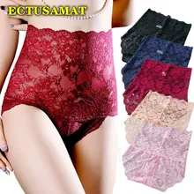 

3 Pack Ectusamat Women Sexy Lace Underwear Briefs Plus Size Lace Panties High Waist Hipster Panties