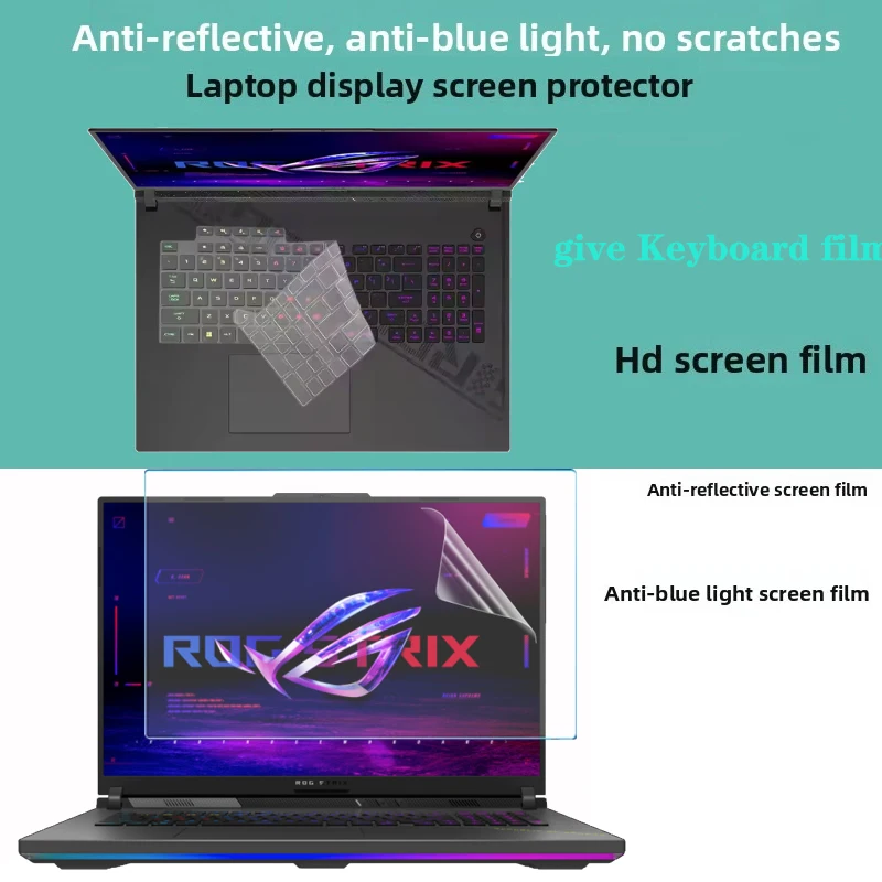 18인치 ROG Strix G18 (2025) G814 G815 노트북 SCAR 18 G835 스킨 컴퓨터 본체용 쉽게 자를 수 있는 스티커 스크린 보호 필름
