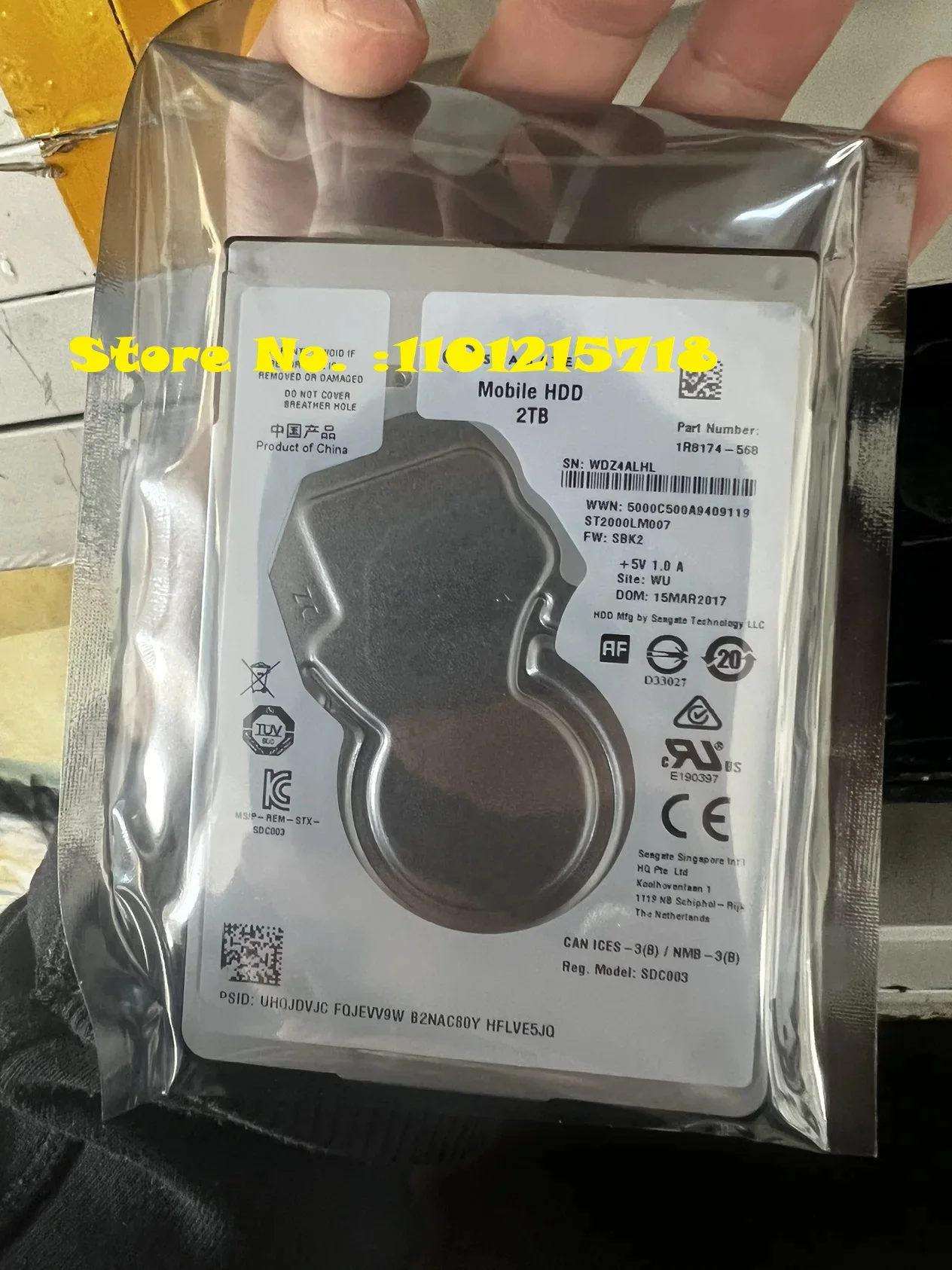 2.5 인치 노트북 기계식 하드 드라이브, 2TB SATA 직렬 포트 5400, ST..