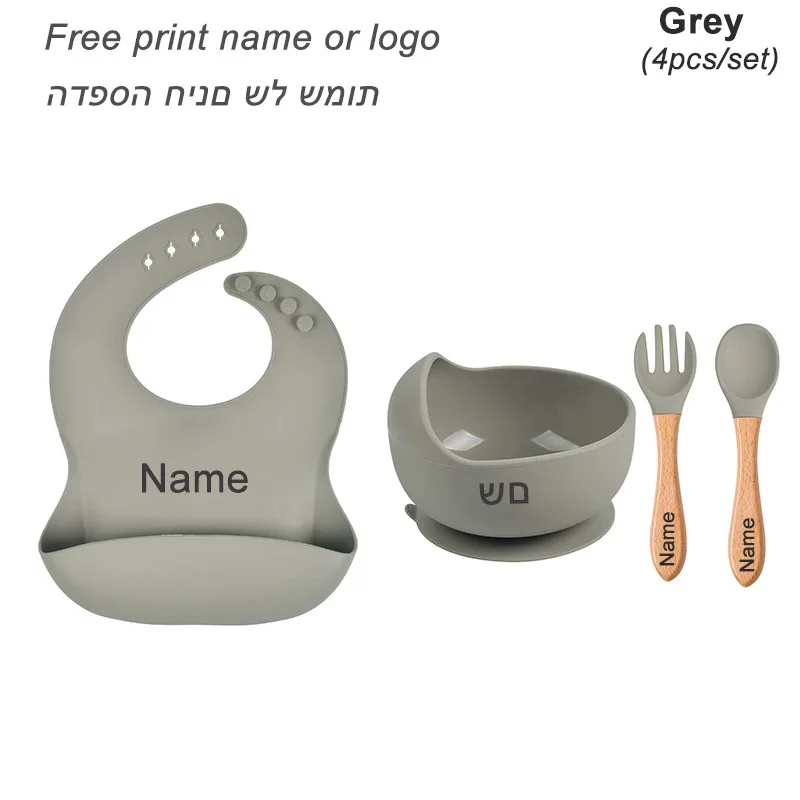 Grey-4PCS