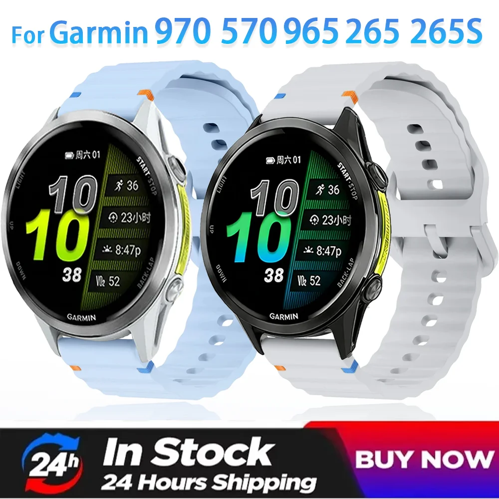 Enhanced Sports Silicone Strap for Smartwatches | Multiple Sizes Available