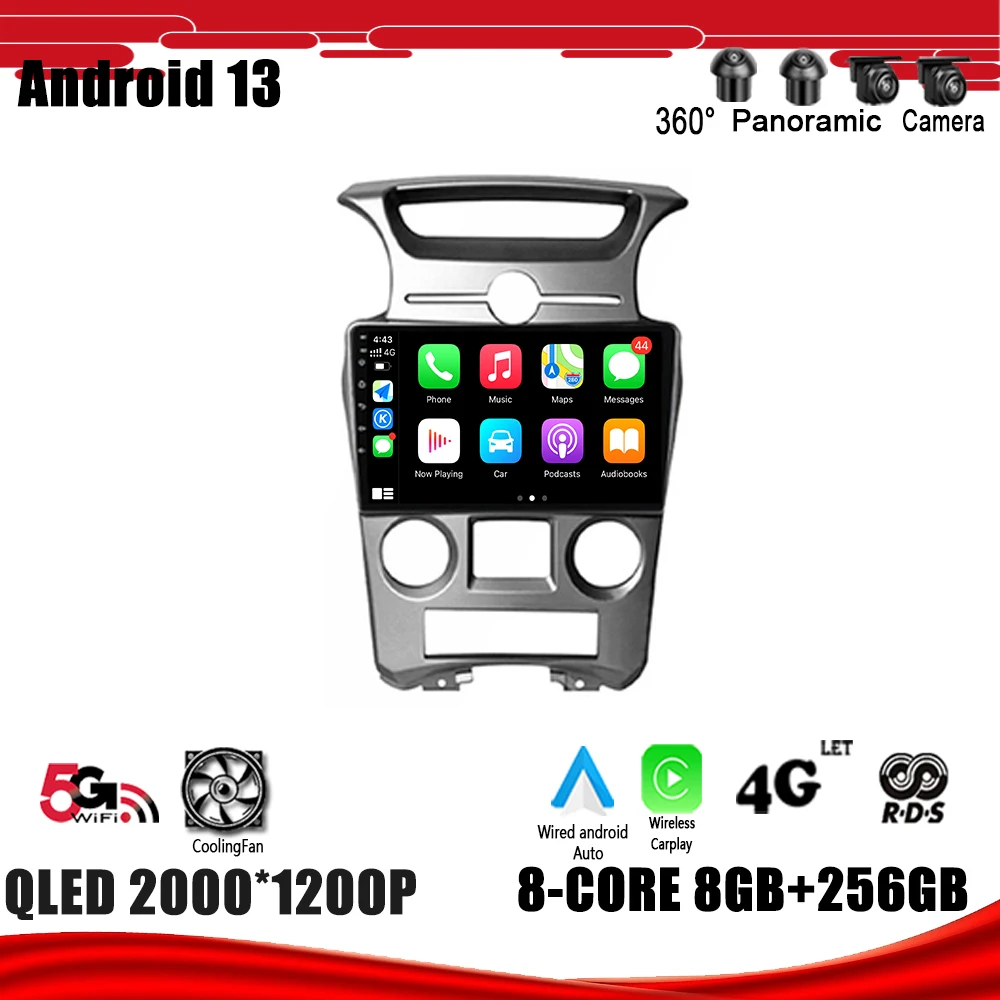 

Car Radio Multimedia Player Navigation GPS DSP Carplay WIFI For Kia Carens UN 2006 - 2012 Android 13