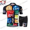 2023 Funny Cartoon Kids Cycling Jersey Set Boy Girls Cycling Clothing Children Road Bike Shirts Suit MTB Ropa Ciclismo Maillot 1