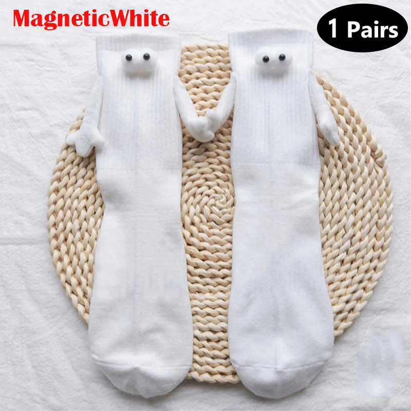 1PairsMagneticWhite7