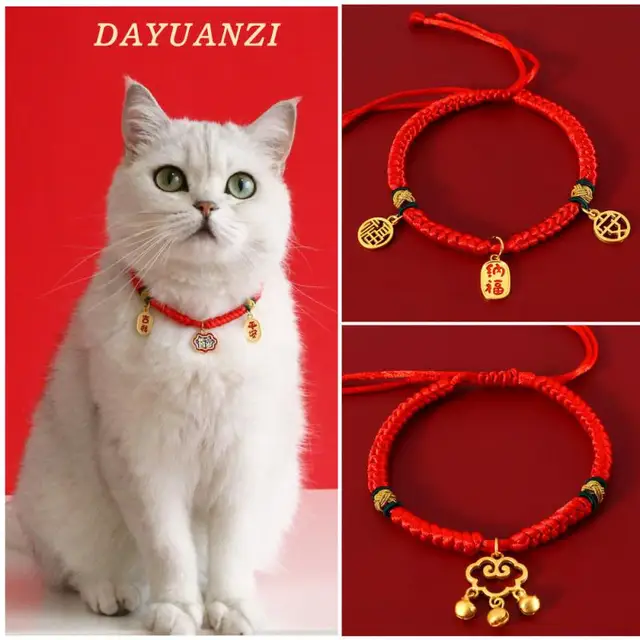 Lucky Necklace Festive Atmosphere New Year Spring Festival Rabbit Small Dog Pet Supplies Festive Red Rope Collar New Year Party 1