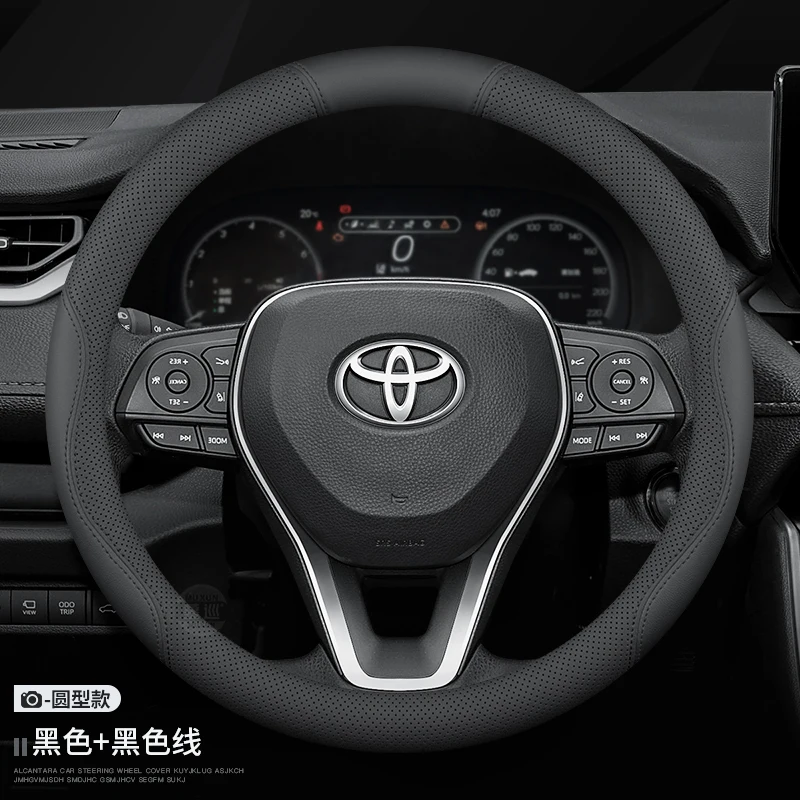 Per TOYOTA Crown CHR Yaris Corolla Auris Rav4 Prius Camry Raize Prado Coprivolante in Pelle Antiscivolo Accessori Auto - immagine 2