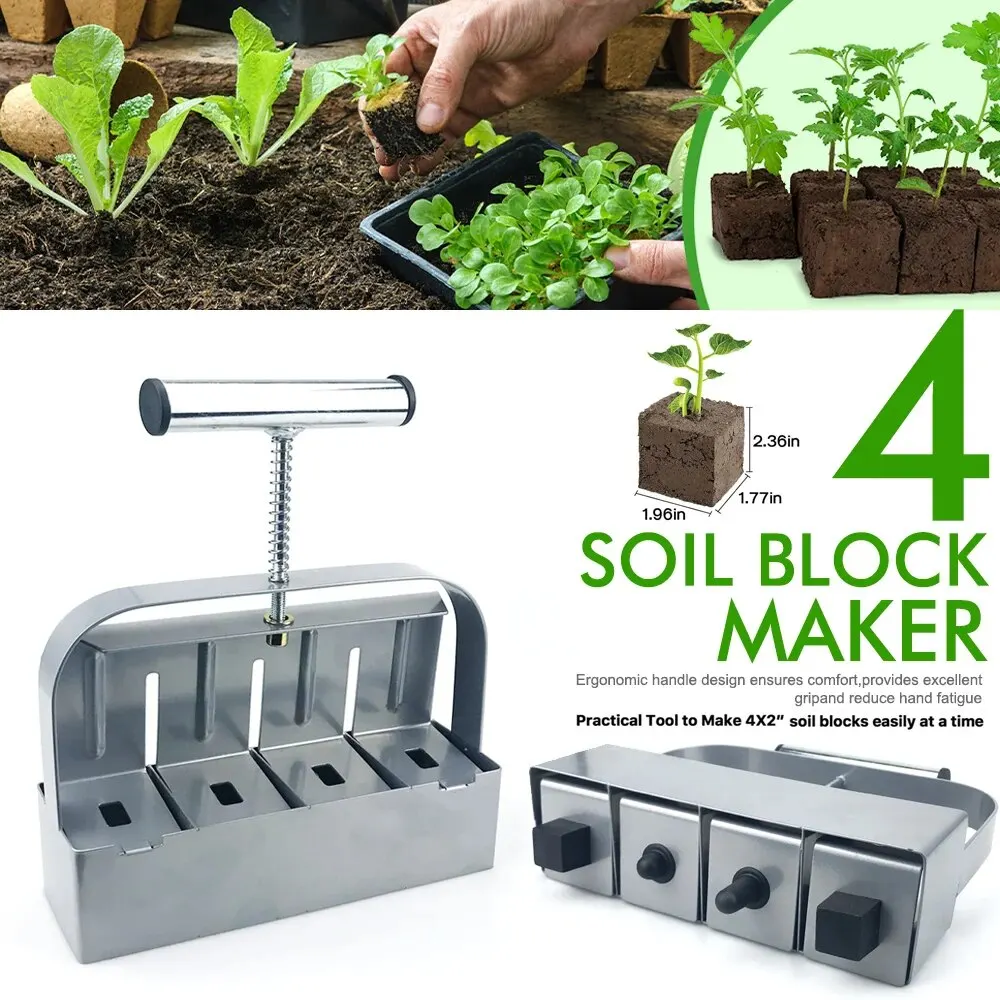 Handheld Soil Block Maker - 2 Inch Seedling Tool for Greenhouse Gardening