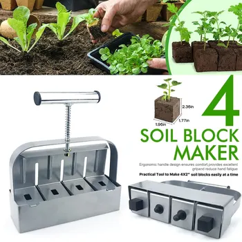 Handheld Seedling Soil Block Maker 1