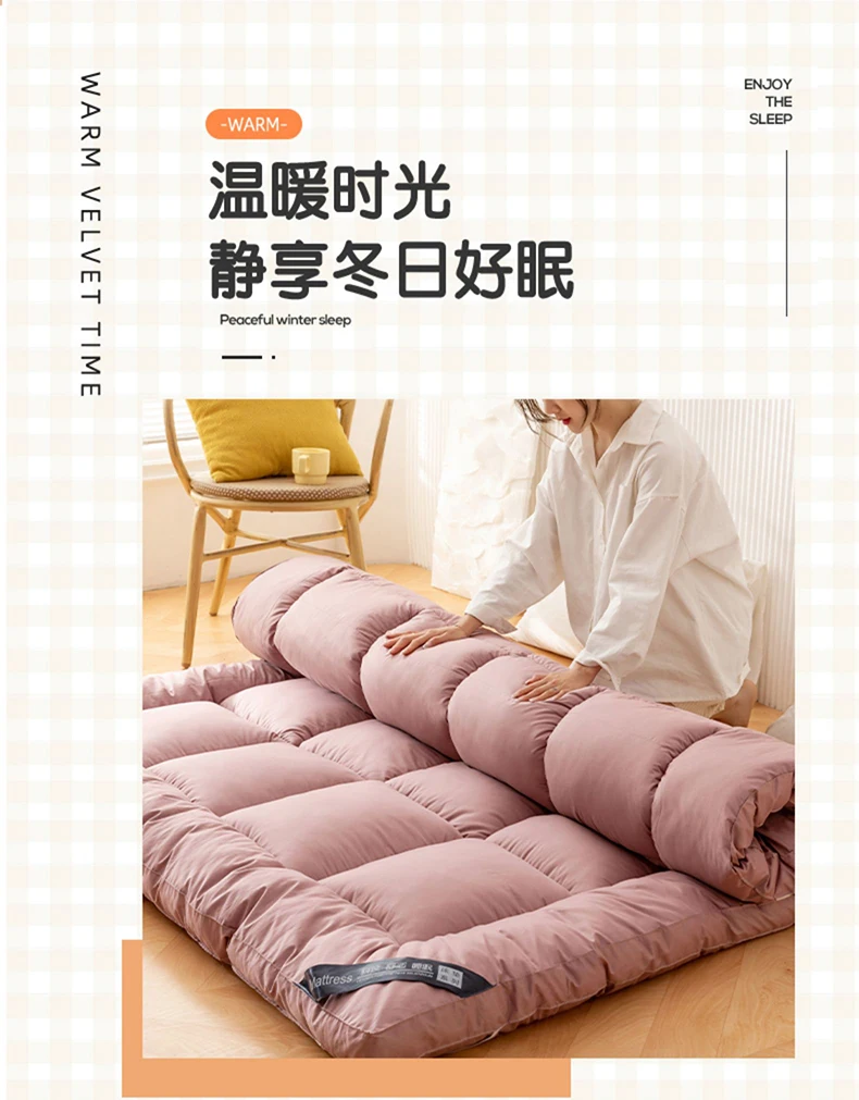 Description Picture 3 of itemDropshipping Customizable Size Mattress Soft Mattress Home Tatami Mat Was The Floor Mat Student ZHA03-14599