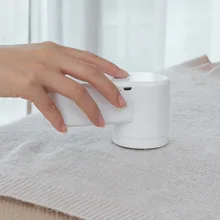 

Exquisite Lint Remover for Clothing Portable USB Pellet Remover Household Fabric Shaver Electric Pellets Machine for Sweater