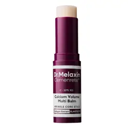 Ultimate Skincare Stick: Firming, Moisturizing & Deep Repair Treatment (Purple)