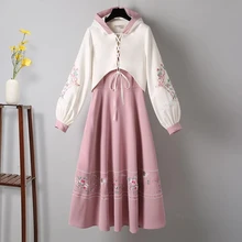 

Plus Size Women's Hanfu Female Embroidery Chinese Style Autumn Improved Sweatshirt Coat Sling Dress Two-piece Suit Long Dresses