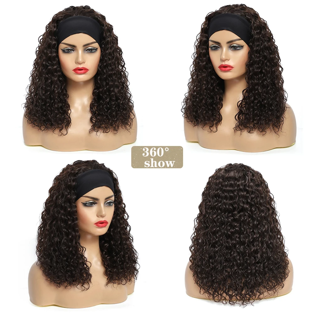Synthetic Headband Wig For Black Women Kinky Curly Medium Length 18" Ombre Brown Glueless Machine Made Hair Scarf Wig X-TRESS synthetic wig