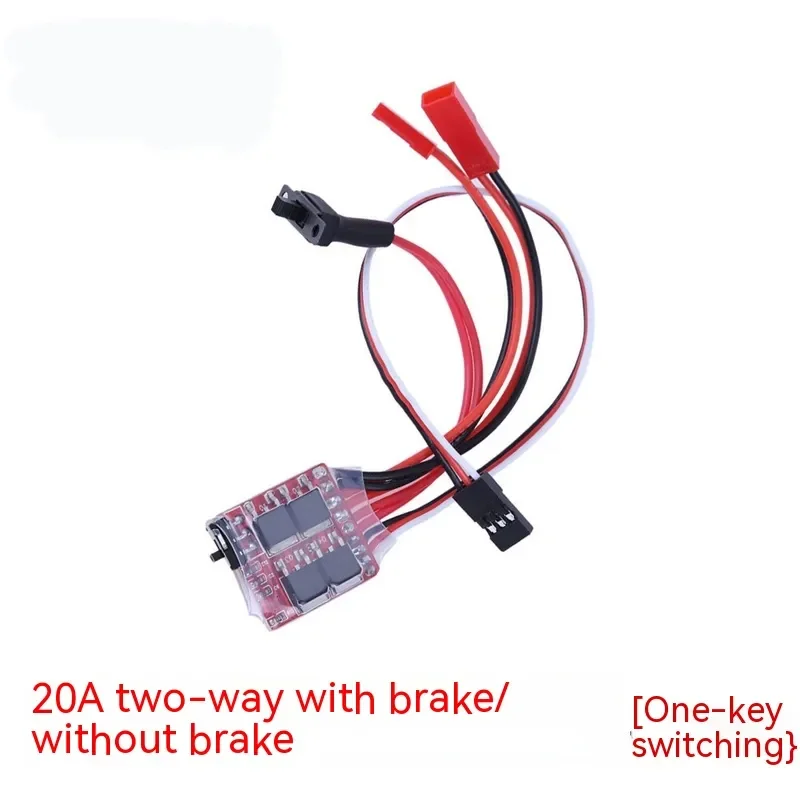 

Радиоуправляемая машина для скалолазания/морская двусторонняя щетка Электрическая регулировка 10 А 20 А 30 А с/без тормоза противомоскитная машина Военная карта