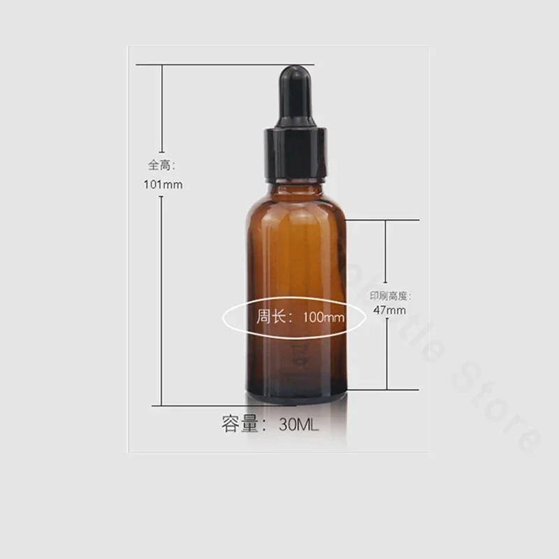 14PCS 15/30/50/100ml Essential Oil Dropper Bottle